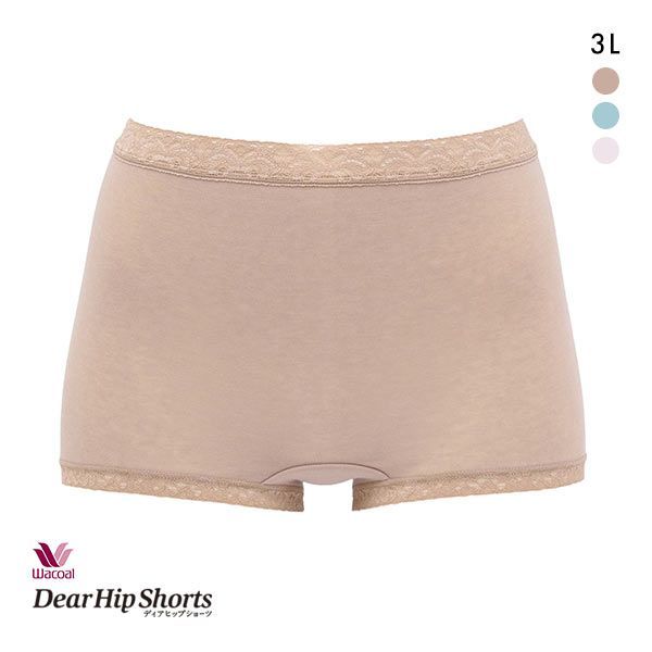 15%OFF【メール便(5)】 ワコール Wacoal ディアヒップショーツ DearHip Shorts 綿混 スタンダード ボーイレングスショーツ 3L 15%OFF【メール便(5)】 ワコール Wacoal ディアヒップショーツ DearHip Shorts 綿混 スタンダード ボーイレングスショーツ 3L