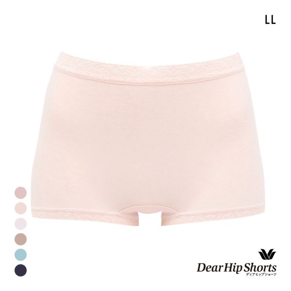ワコール Wacoal ディアヒップショーツ DearHip Shorts 綿混 スタンダード ボーイレングスショーツ LL