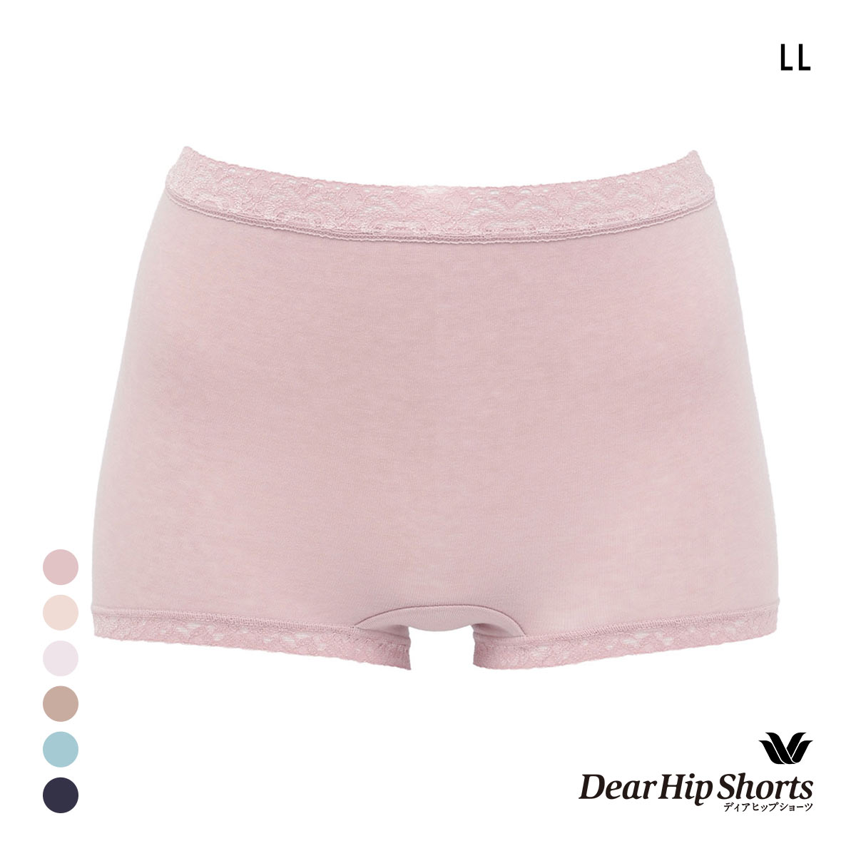 ワコール Wacoal ディアヒップショーツ DearHip Shorts 綿混 スタンダード ボーイレングスショーツ LL(PGY-ピンクグレー-LL)