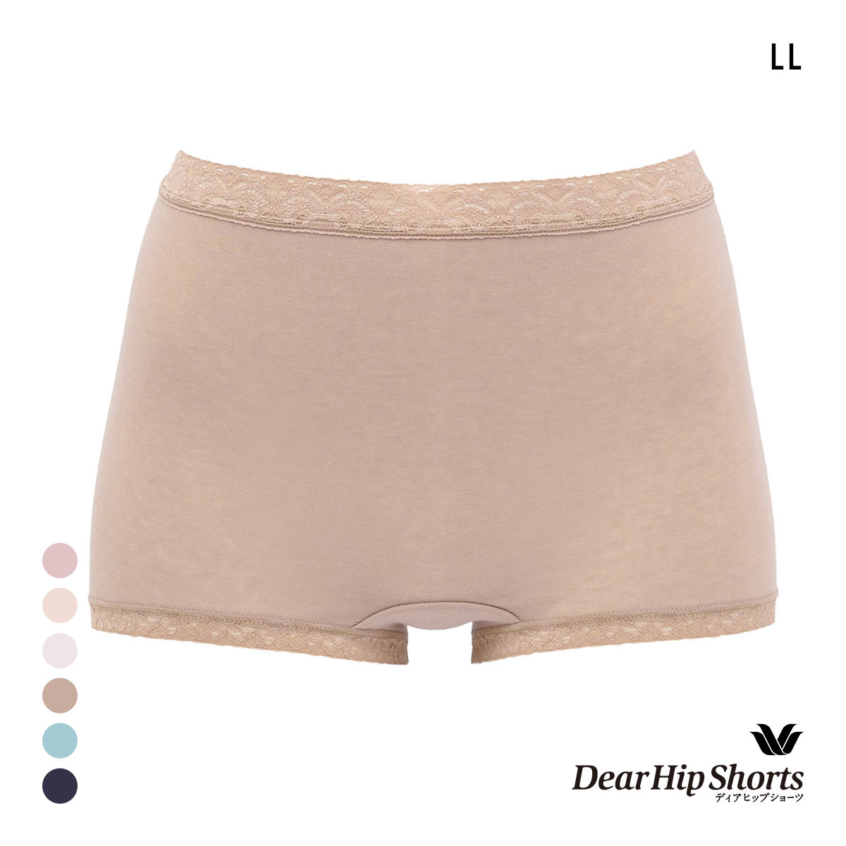 ワコール Wacoal ディアヒップショーツ DearHip Shorts 綿混 スタンダード ボーイレングスショーツ LL(BR-ブラウン-LL)