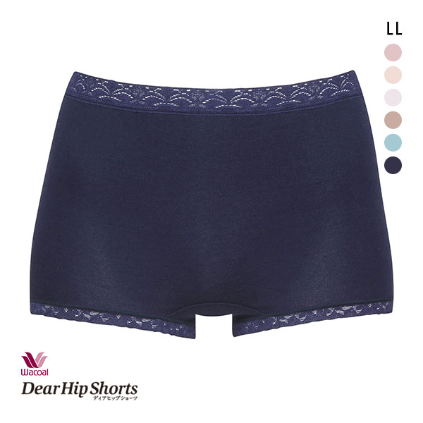 15%OFF【メール便(5)】 ワコール Wacoal ディアヒップショーツ DearHip Shorts 綿混 スタンダード ボーイレングスショーツ LL 15%OFF【メール便(5)】 ワコール Wacoal ディアヒップショーツ DearHip Shorts 綿混 スタンダード ボーイレングスショーツ LL