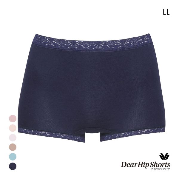 ワコール Wacoal ディアヒップショーツ DearHip Shorts 綿混 スタンダード ボーイレングスショーツ LL