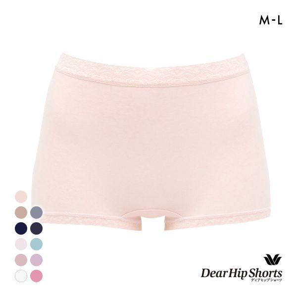 ワコール Wacoal ディアヒップショーツ DearHip Shorts 綿混 スタンダード ボーイレングスショーツ ML