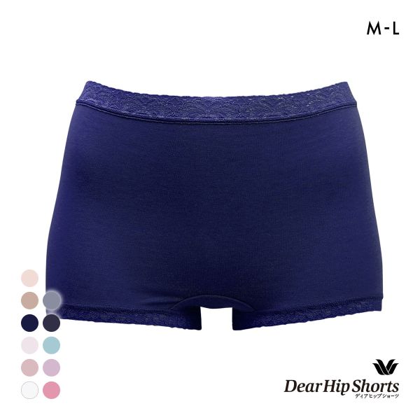 ワコール Wacoal ディアヒップショーツ DearHip Shorts 綿混 スタンダード ボーイレングスショーツ ML