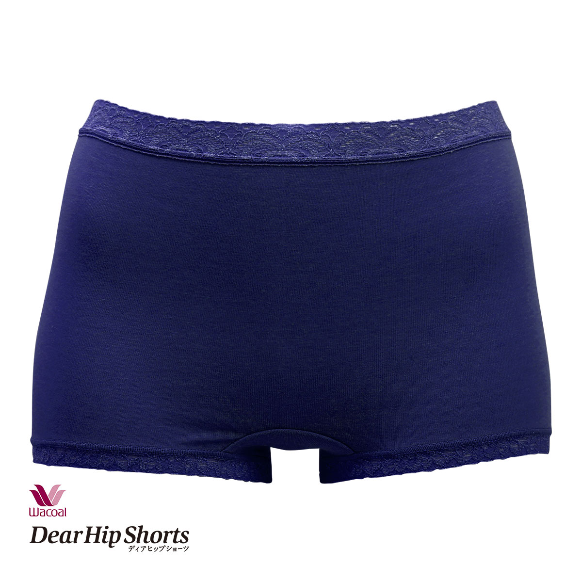 ワコール Wacoal ディアヒップショーツ DearHip Shorts 綿混 スタンダード ボーイレングスショーツ ML(NV-ネイビー-M)