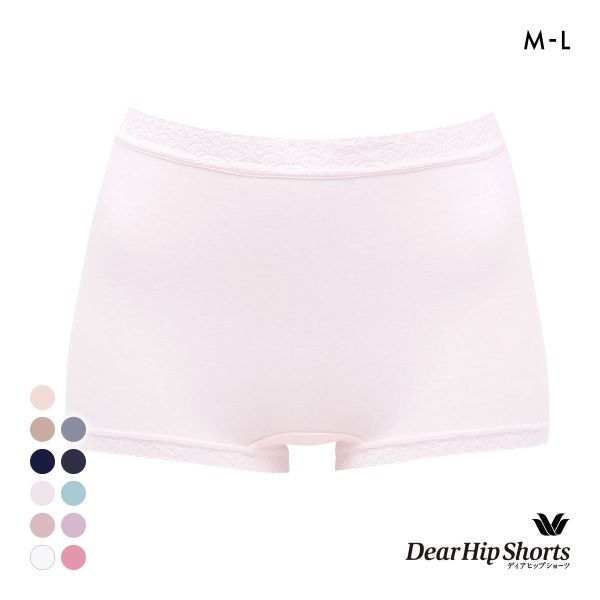 ワコール Wacoal ディアヒップショーツ DearHip Shorts 綿混 スタンダード ボーイレングスショーツ ML