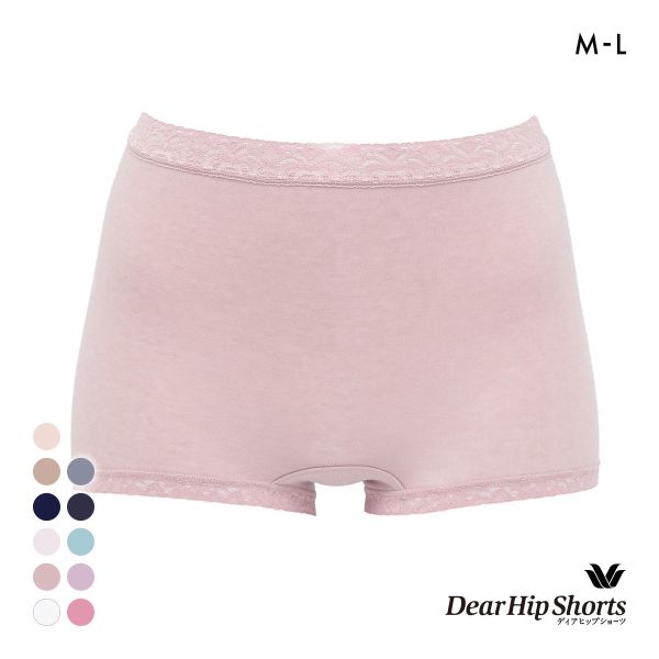 ワコール Wacoal ディアヒップショーツ DearHip Shorts 綿混 スタンダード ボーイレングスショーツ ML