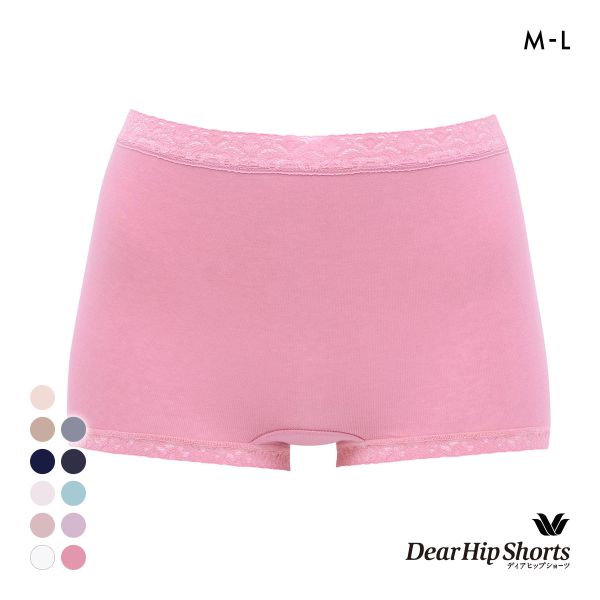 ワコール Wacoal ディアヒップショーツ DearHip Shorts 綿混 スタンダード ボーイレングスショーツ ML