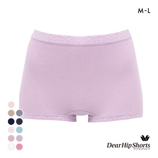 ワコール Wacoal ディアヒップショーツ DearHip Shorts 綿混 スタンダード ボーイレングスショーツ ML