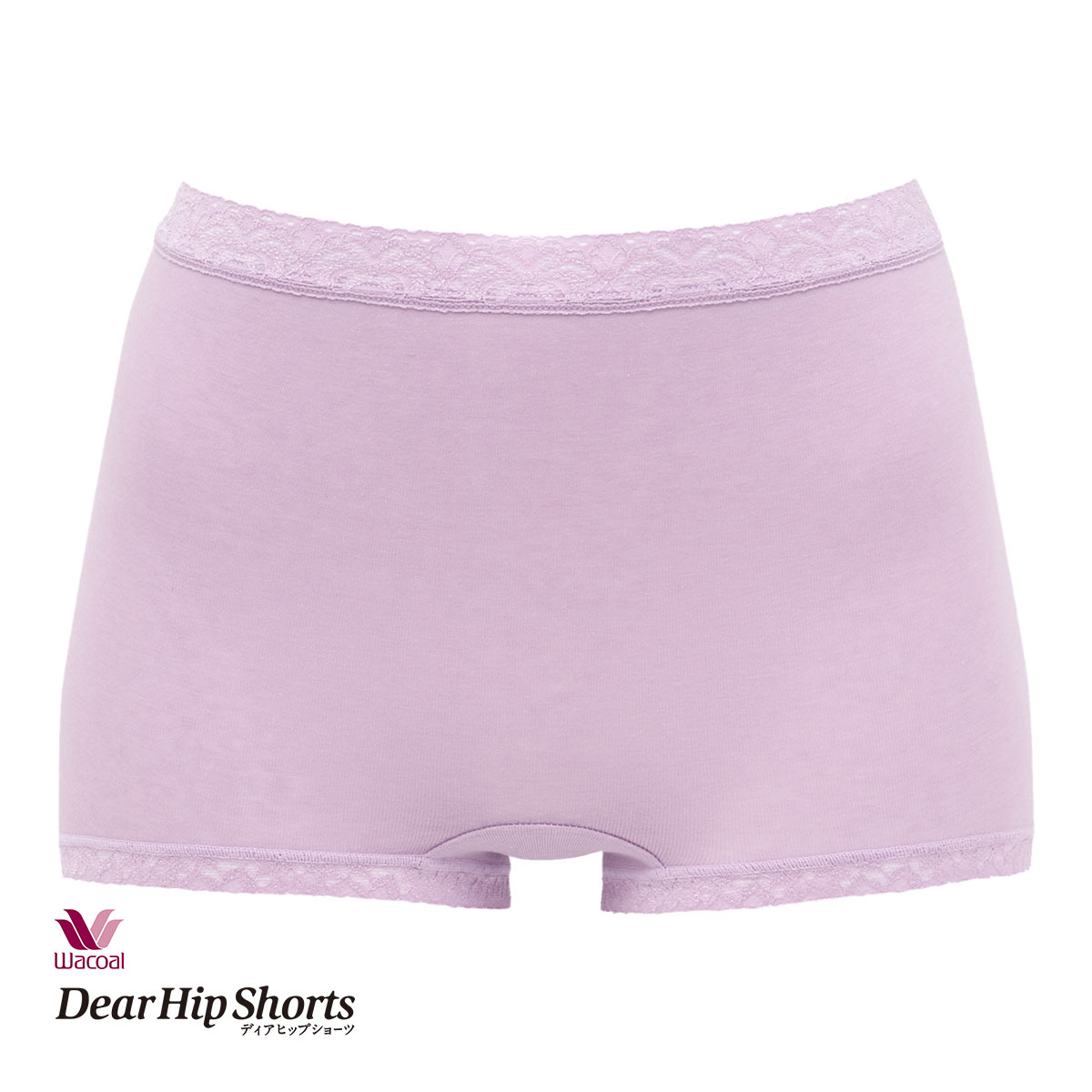 ワコール Wacoal ディアヒップショーツ DearHip Shorts 綿混 スタンダード ボーイレングスショーツ ML(LV-ラベンダー-M)