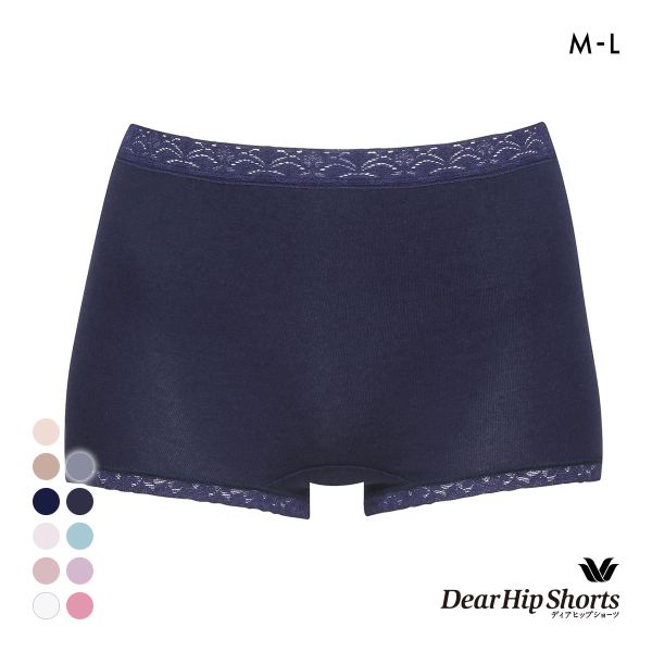 ワコール Wacoal ディアヒップショーツ DearHip Shorts 綿混 スタンダード ボーイレングスショーツ ML