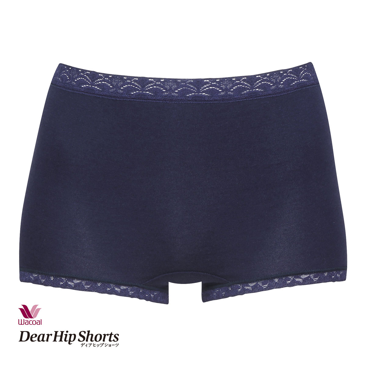 ワコール Wacoal ディアヒップショーツ DearHip Shorts 綿混 スタンダード ボーイレングスショーツ ML(VI-バイオレット-M)