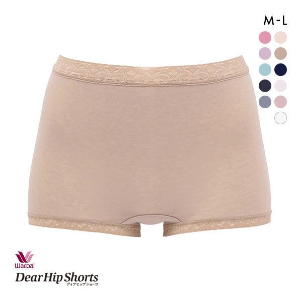 15%OFF【メール便(5)】 ワコール Wacoal ディアヒップショーツ DearHip Shorts 綿混 スタンダード ボーイレングスショーツ ML 15%OFF【メール便(5)】 ワコール Wacoal ディアヒップショーツ DearHip Shorts 綿混 スタンダード ボーイレングスショーツ ML