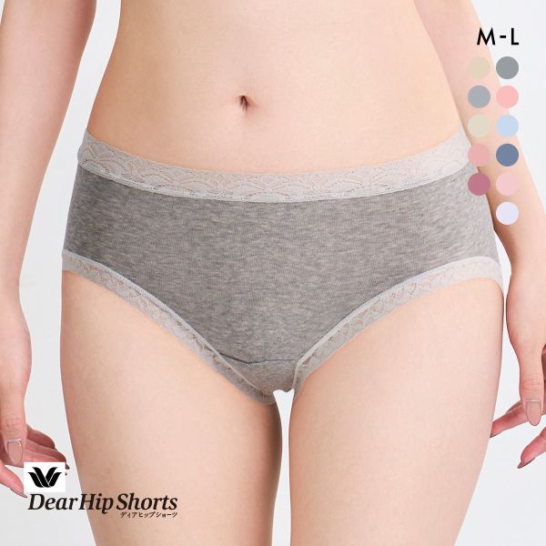 ワコール Wacoal ディアヒップショーツ DearHip Shorts 綿混 ビキニ スタンダード ノーマル ショーツ 単品