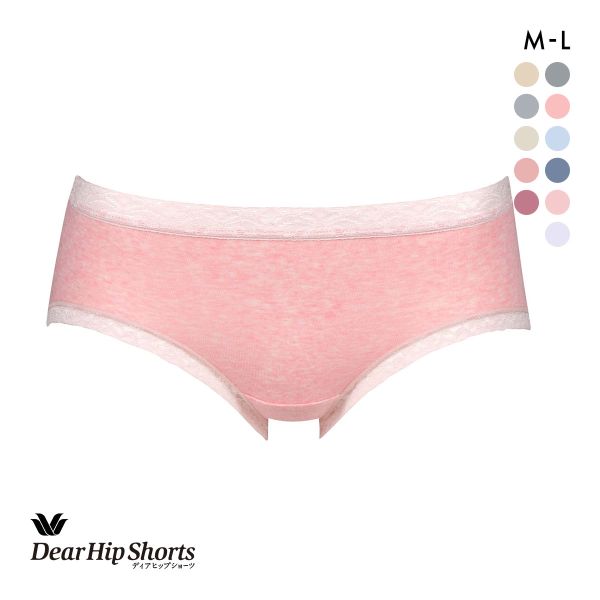 ワコール Wacoal ディアヒップショーツ DearHip Shorts 綿混 ビキニ スタンダード ノーマル ショーツ 単品