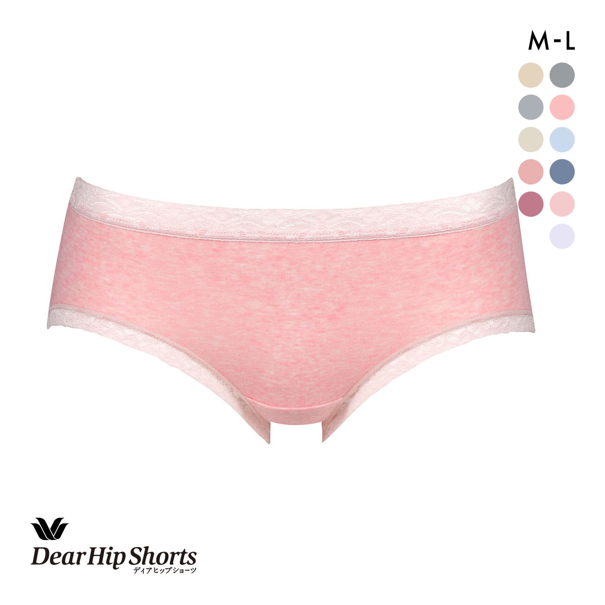 ワコール Wacoal ディアヒップショーツ DearHip Shorts 綿混 ビキニ スタンダード ノーマル ショーツ 単品(SP-サーモンピンク-M)