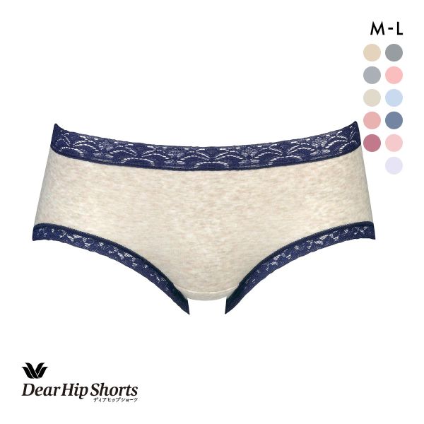 ワコール Wacoal ディアヒップショーツ DearHip Shorts 綿混 ビキニ スタンダード ノーマル ショーツ 単品