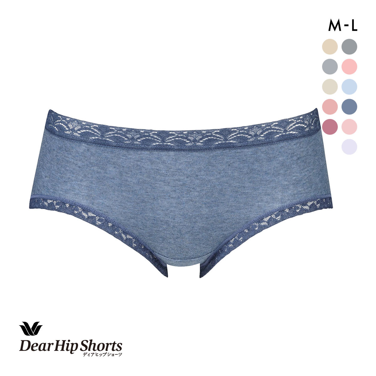 ワコール Wacoal ディアヒップショーツ DearHip Shorts 綿混 ビキニ スタンダード ノーマル ショーツ 単品(NV-ネイビー-M)