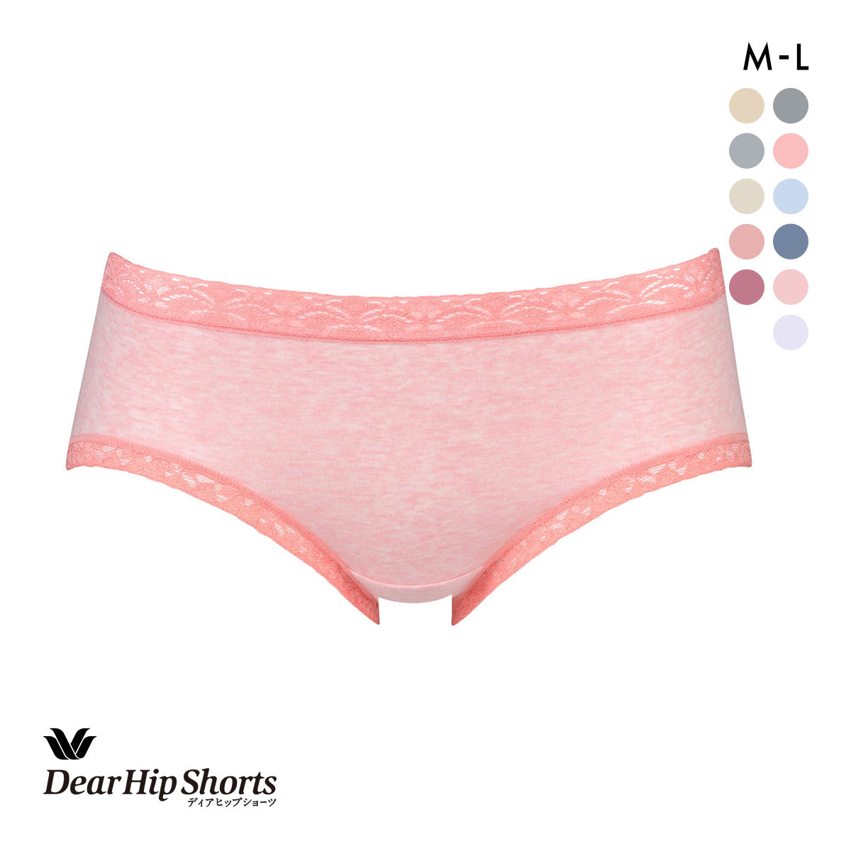 ワコール Wacoal ディアヒップショーツ DearHip Shorts 綿混 ビキニ スタンダード ノーマル ショーツ 単品(RP-ロマンピンク-M)
