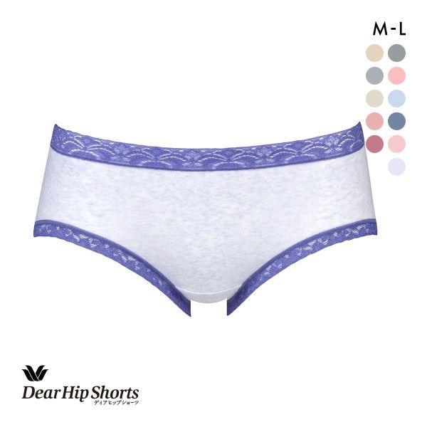 ワコール Wacoal ディアヒップショーツ DearHip Shorts 綿混 ビキニ スタンダード ノーマル ショーツ 単品