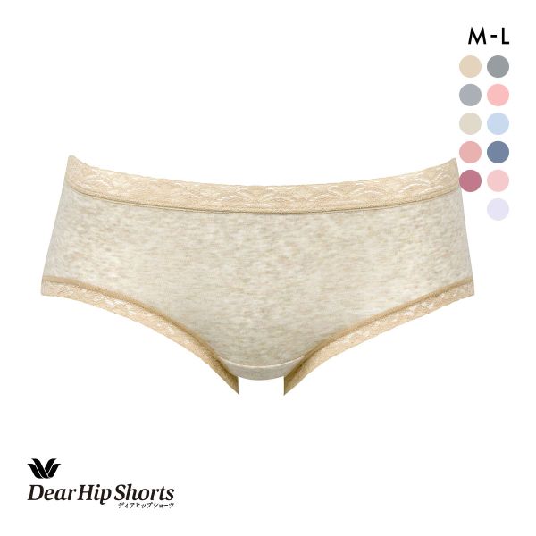 ワコール Wacoal ディアヒップショーツ DearHip Shorts 綿混 ビキニ スタンダード ノーマル ショーツ 単品