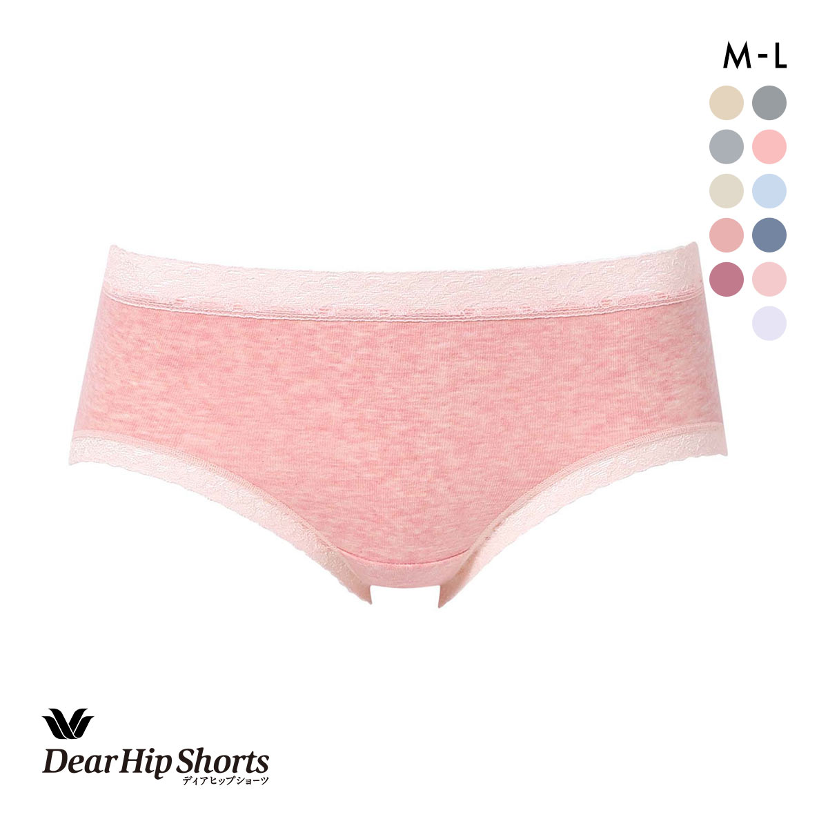 ワコール Wacoal ディアヒップショーツ DearHip Shorts 綿混 ビキニ スタンダード ノーマル ショーツ 単品(PI-ピンク-M)