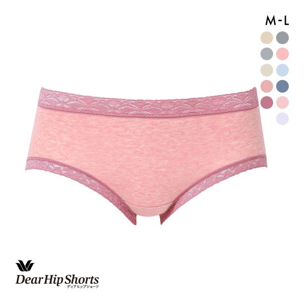 ワコール Wacoal ディアヒップショーツ DearHip Shorts 綿混 ビキニ スタンダード ノーマル ショーツ 単品