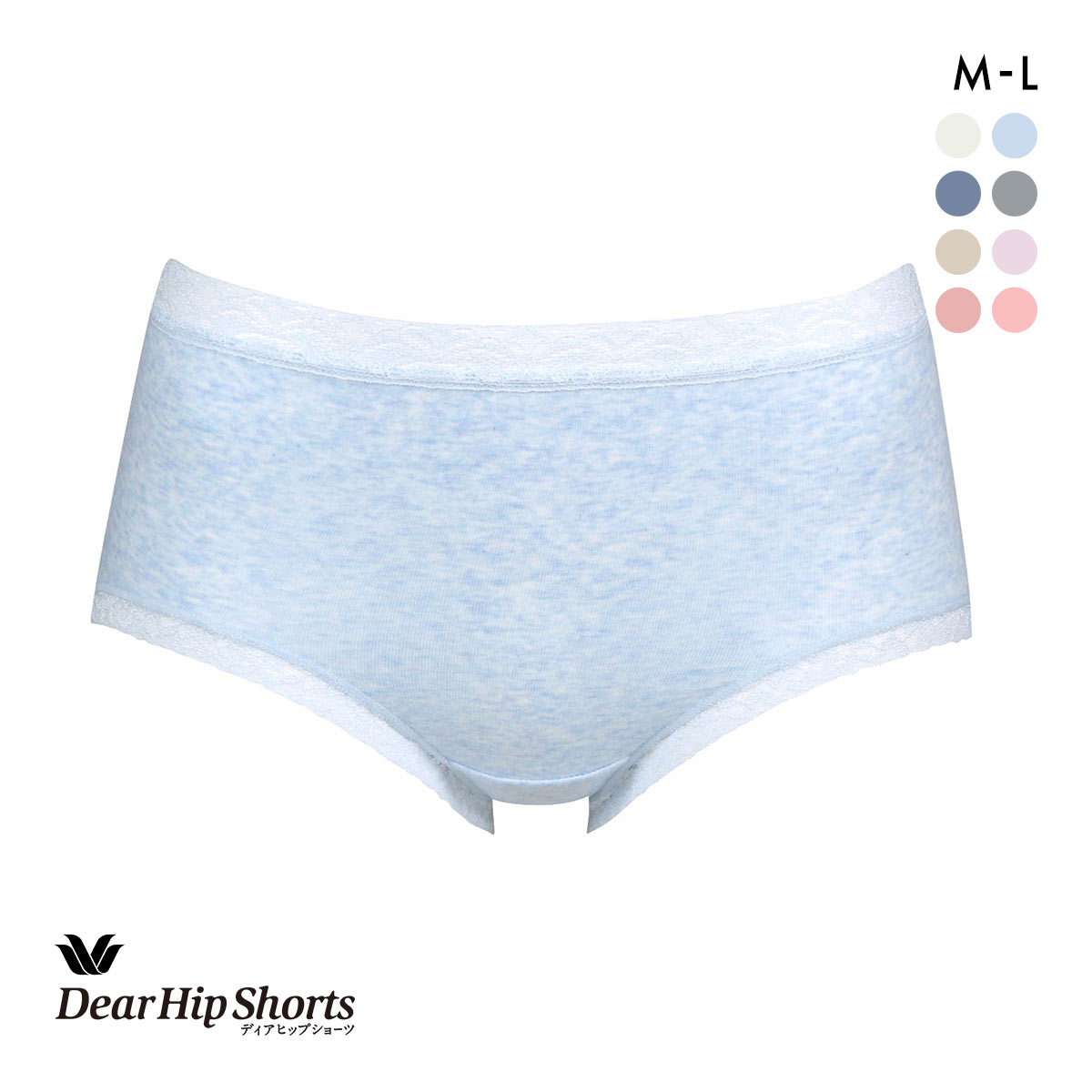 ワコール Wacoal ディアヒップショーツ DearHip Shorts 綿混 ノーマルショーツ(BU-ブルー-M)