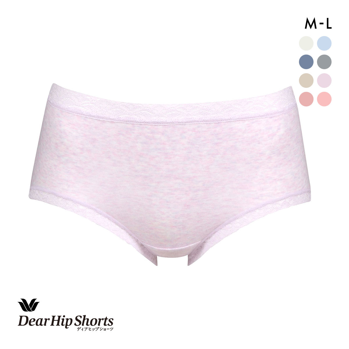 ワコール Wacoal ディアヒップショーツ DearHip Shorts 綿混 ノーマルショーツ(PU-パープル-M)