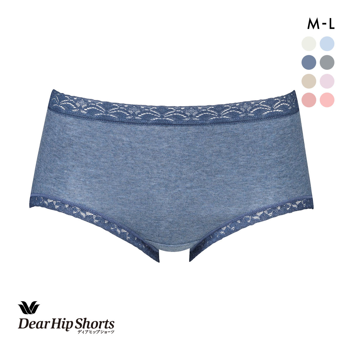 ワコール Wacoal ディアヒップショーツ DearHip Shorts 綿混 ノーマルショーツ(NV-ネイビー-M)