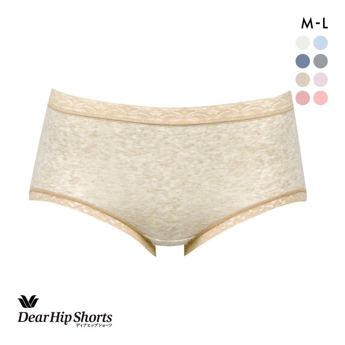 ワコール Wacoal ディアヒップショーツ DearHip Shorts 綿混 ノーマルショーツ(LBE-薄ベージュ-M)