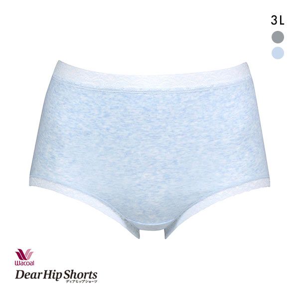 ワコール Wacoal ディアヒップショーツ DearHip Shorts 綿混 スタンダード ノーマルショーツ 3L