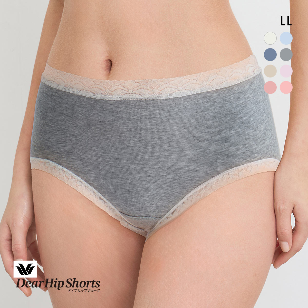 ワコール Wacoal ディアヒップショーツ DearHip Shorts 綿混