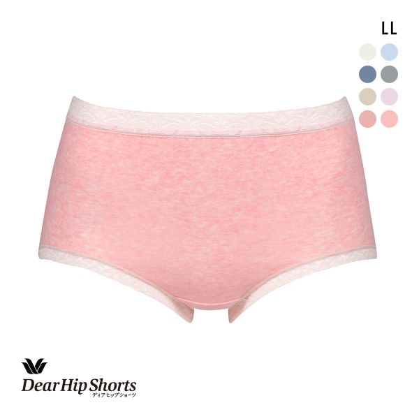 ワコール Wacoal ディアヒップショーツ DearHip Shorts 綿混 スタンダード ノーマルショーツ LL