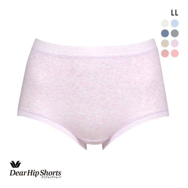 ワコール Wacoal ディアヒップショーツ DearHip Shorts 綿混 スタンダード ノーマルショーツ LL