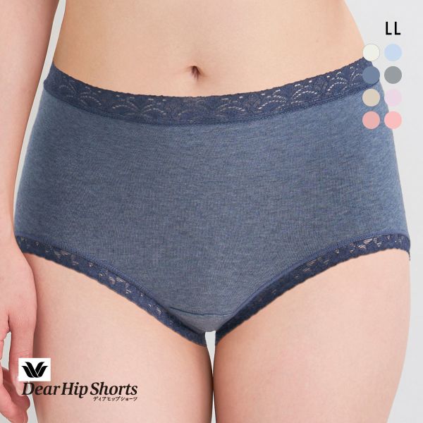 ワコール Wacoal ディアヒップショーツ DearHip Shorts 綿混 スタンダード ノーマルショーツ LL