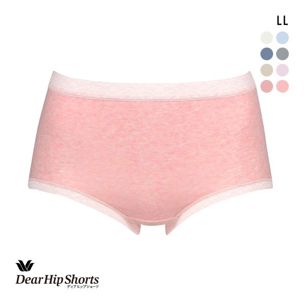 ワコール Wacoal ディアヒップショーツ DearHip Shorts 綿混 スタンダード ノーマルショーツ LL