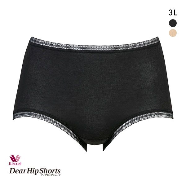 ワコール Wacoal ディアヒップショーツ DearHip Shorts ふかめ 綿混 ショーツ 3L 単品