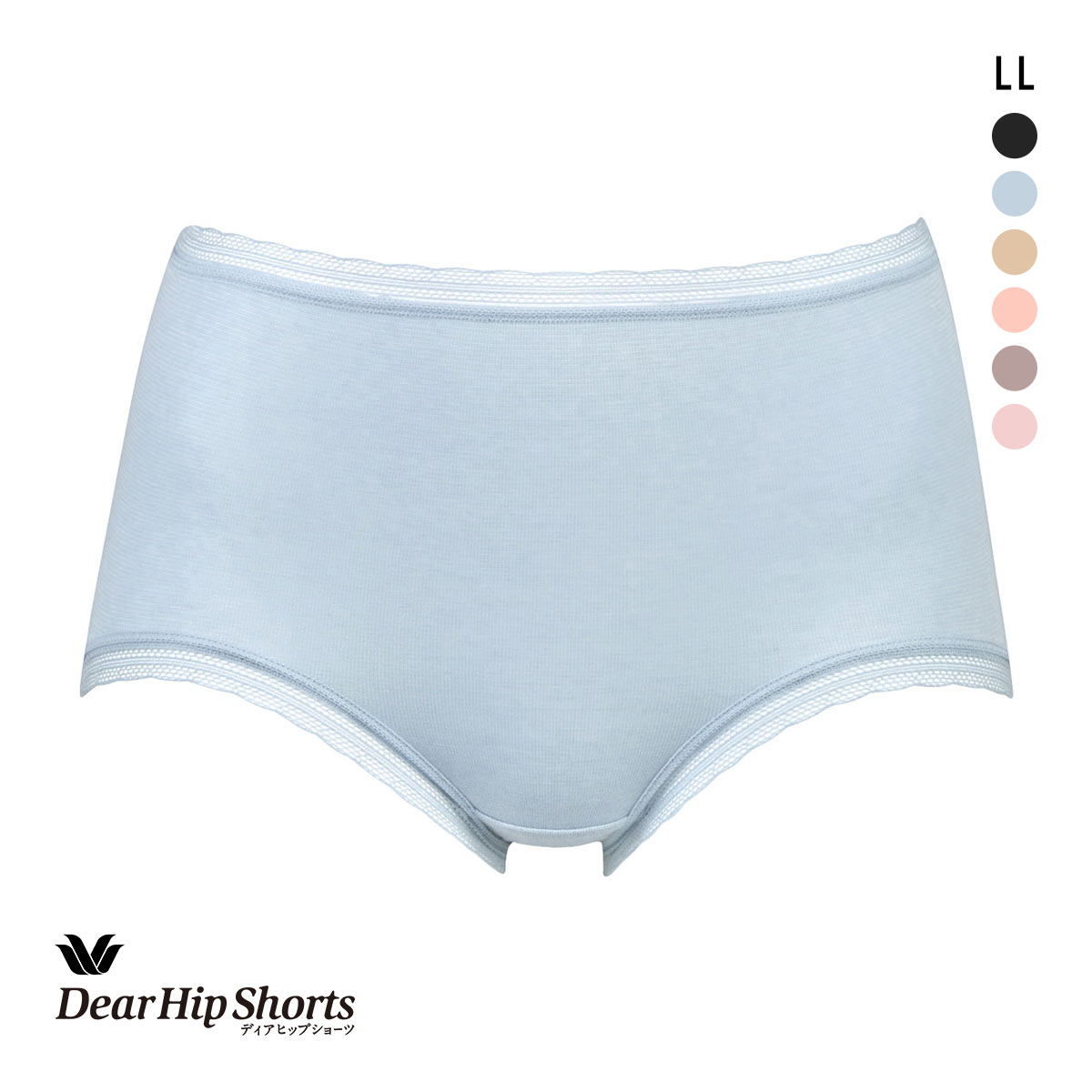 ワコール Wacoal ディアヒップショーツ DearHip Shorts ふかめ 綿混 ショーツ LL 単品(BU-ブルー-LL)