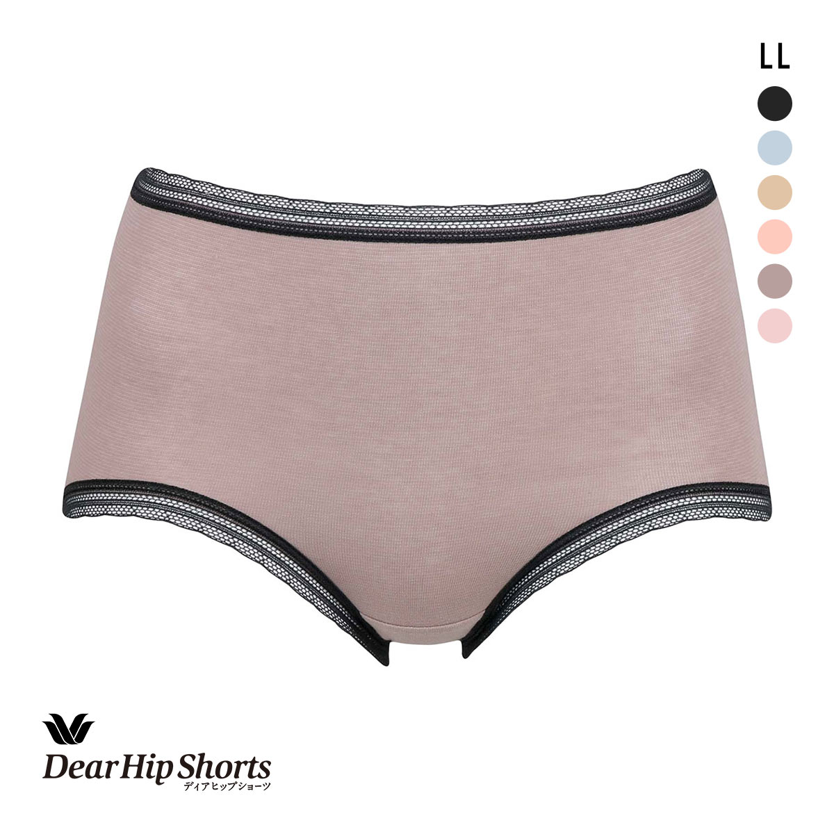 ワコール Wacoal ディアヒップショーツ DearHip Shorts ふかめ 綿混 ショーツ LL 単品(PGY-ピンクグレー-LL)