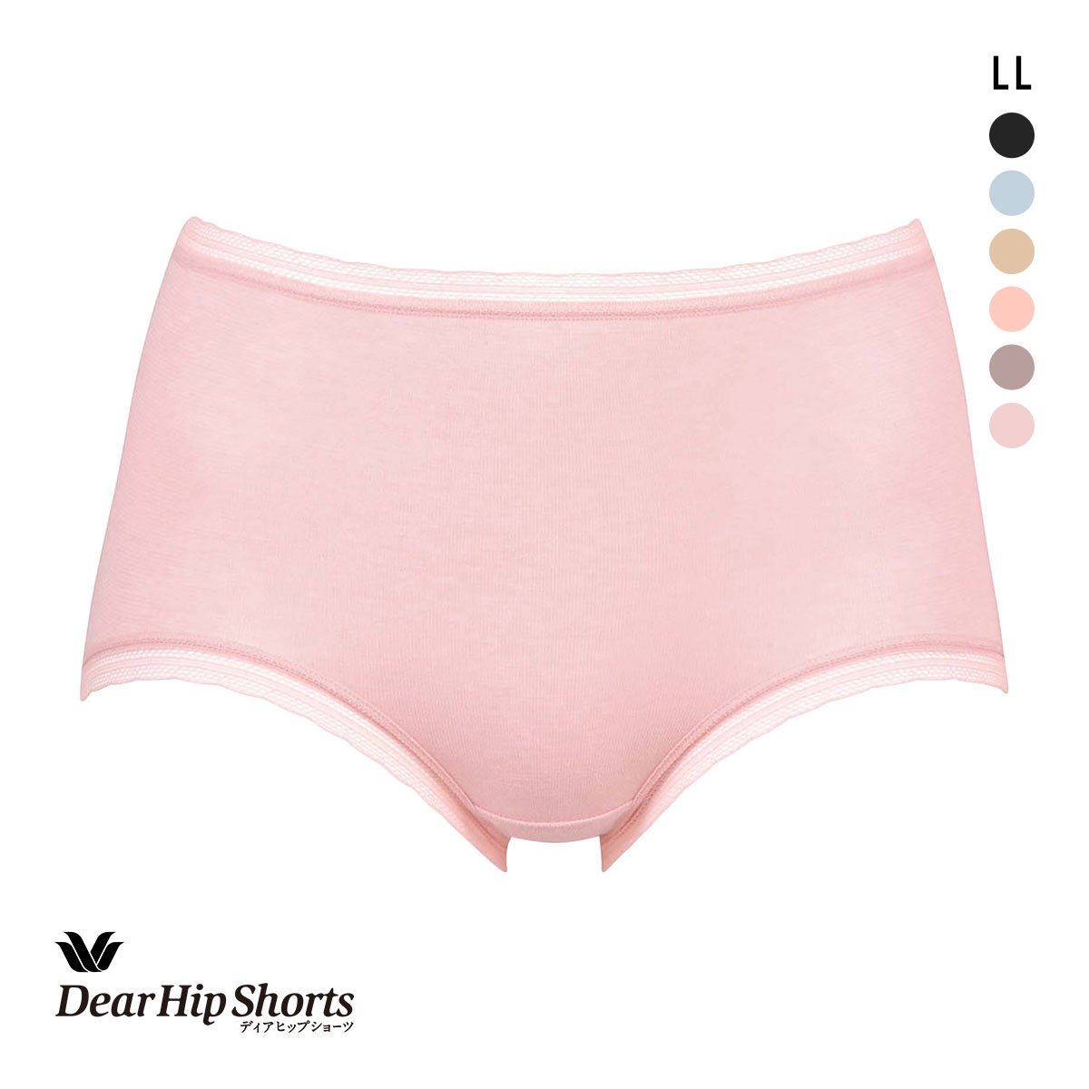 ワコール Wacoal ディアヒップショーツ DearHip Shorts ふかめ 綿混 ショーツ LL 単品(LPI-薄ピンク-LL)