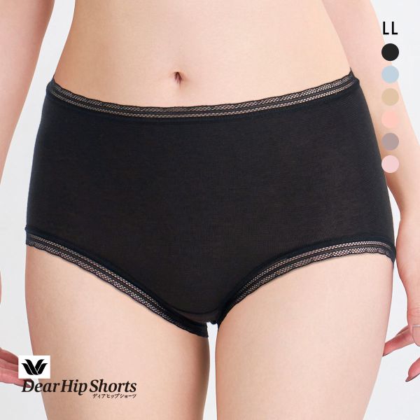 ワコール Wacoal ディアヒップショーツ DearHip Shorts ふかめ 綿混 ショーツ LL 単品