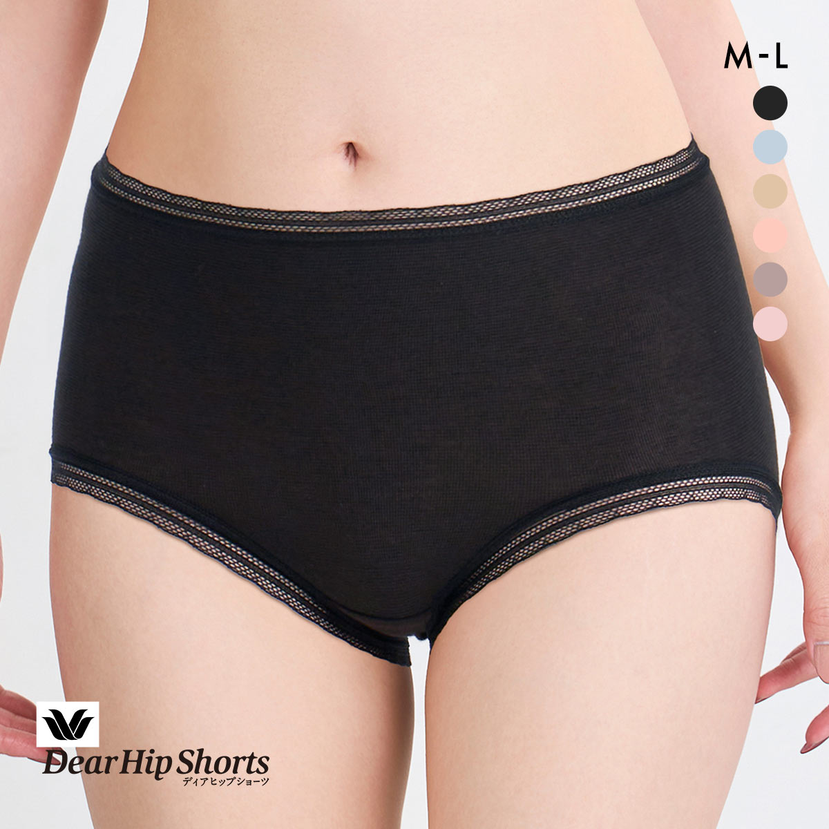 ワコール Wacoal ディアヒップショーツ DearHip Shorts ふかめ 綿混 ショーツ ML 単品(BK-ブラック-M)