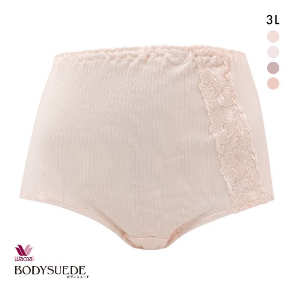 ワコール Wacoal ボディスエード BODYSUEDE 身生地綿100 ノーマルショーツ 3L スタンダード