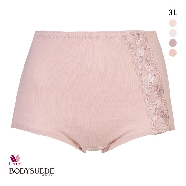 ワコール Wacoal ボディスエード BODYSUEDE 身生地綿100 ノーマルショーツ 3L スタンダード