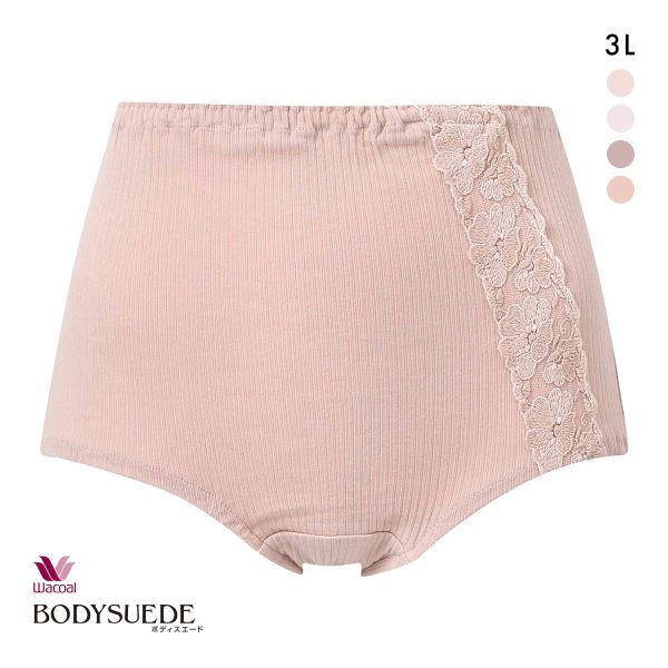 ワコール Wacoal ボディスエード BODYSUEDE 身生地綿100 ノーマルショーツ 3L スタンダード