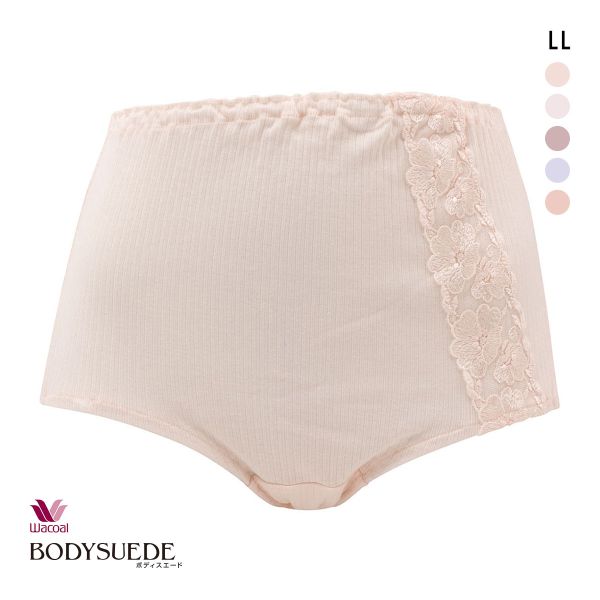 ワコール Wacoal ボディスエード BODYSUEDE 身生地綿100 ノーマルショーツ LL スタンダード