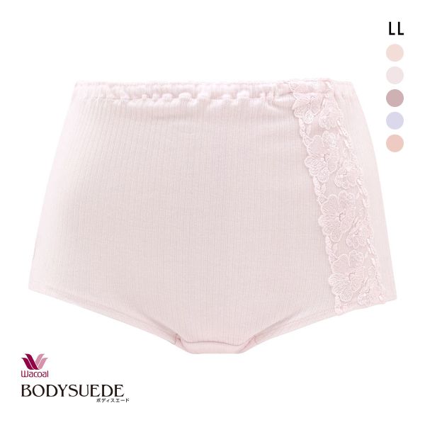 ワコール Wacoal ボディスエード BODYSUEDE 身生地綿100 ノーマルショーツ LL スタンダード