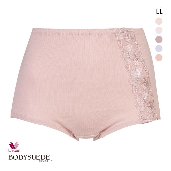 ワコール Wacoal ボディスエード BODYSUEDE 身生地綿100 ノーマルショーツ LL スタンダード