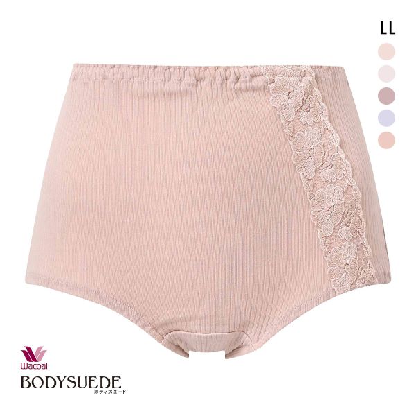 ワコール Wacoal ボディスエード BODYSUEDE 身生地綿100 ノーマルショーツ LL スタンダード